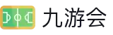 九游会·[j9]官方网站 | 游戏梦想的引导者